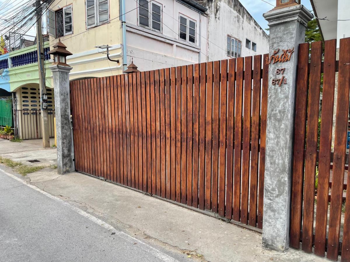 Banmai87 Guest House บ้านไม้87 เกสต์เฮ้าส์ Аюттхая Экстерьер фото